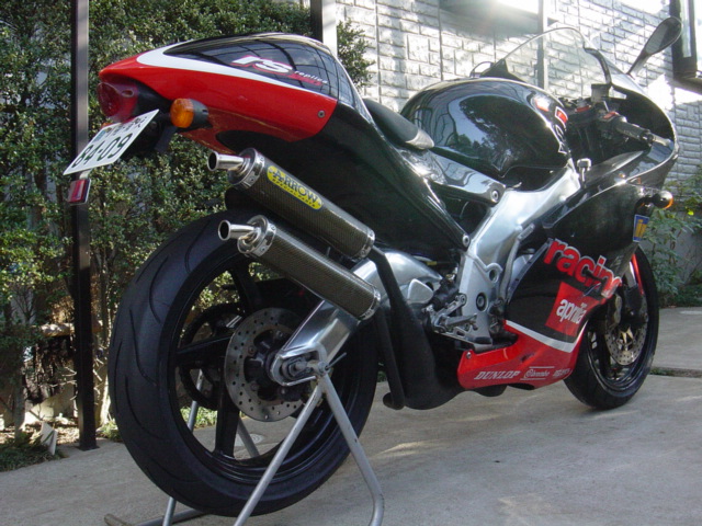 aprilia RS250